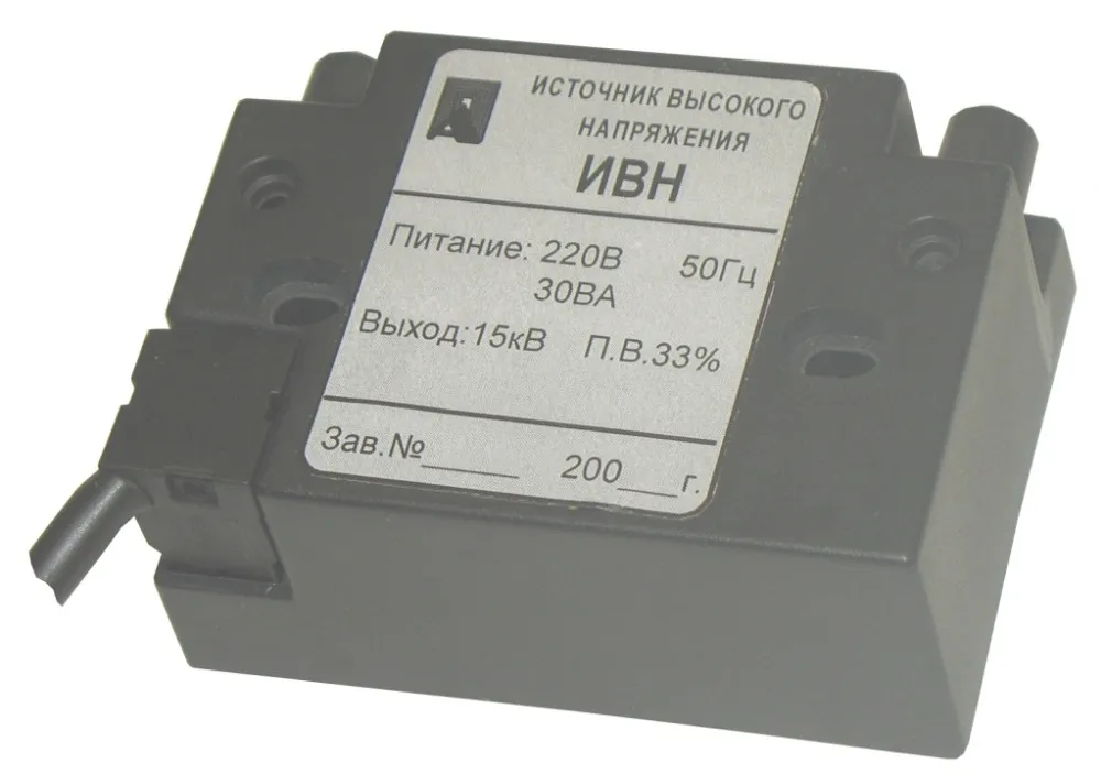 ИВН, ИВН-2К, ИВН-24, источники высокого напряжения