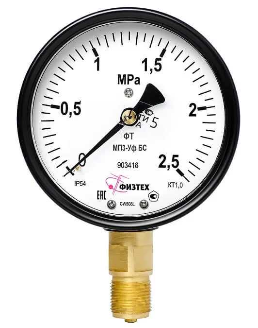 Вакуумметры, мановакуумметры, манометры общетехнические пылевлагозащищенные ВП3-Уф, МВП3-Уф, МП3-Уф УХЛ1