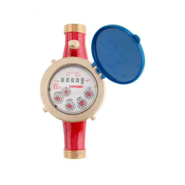 Счетчик воды MTW 20