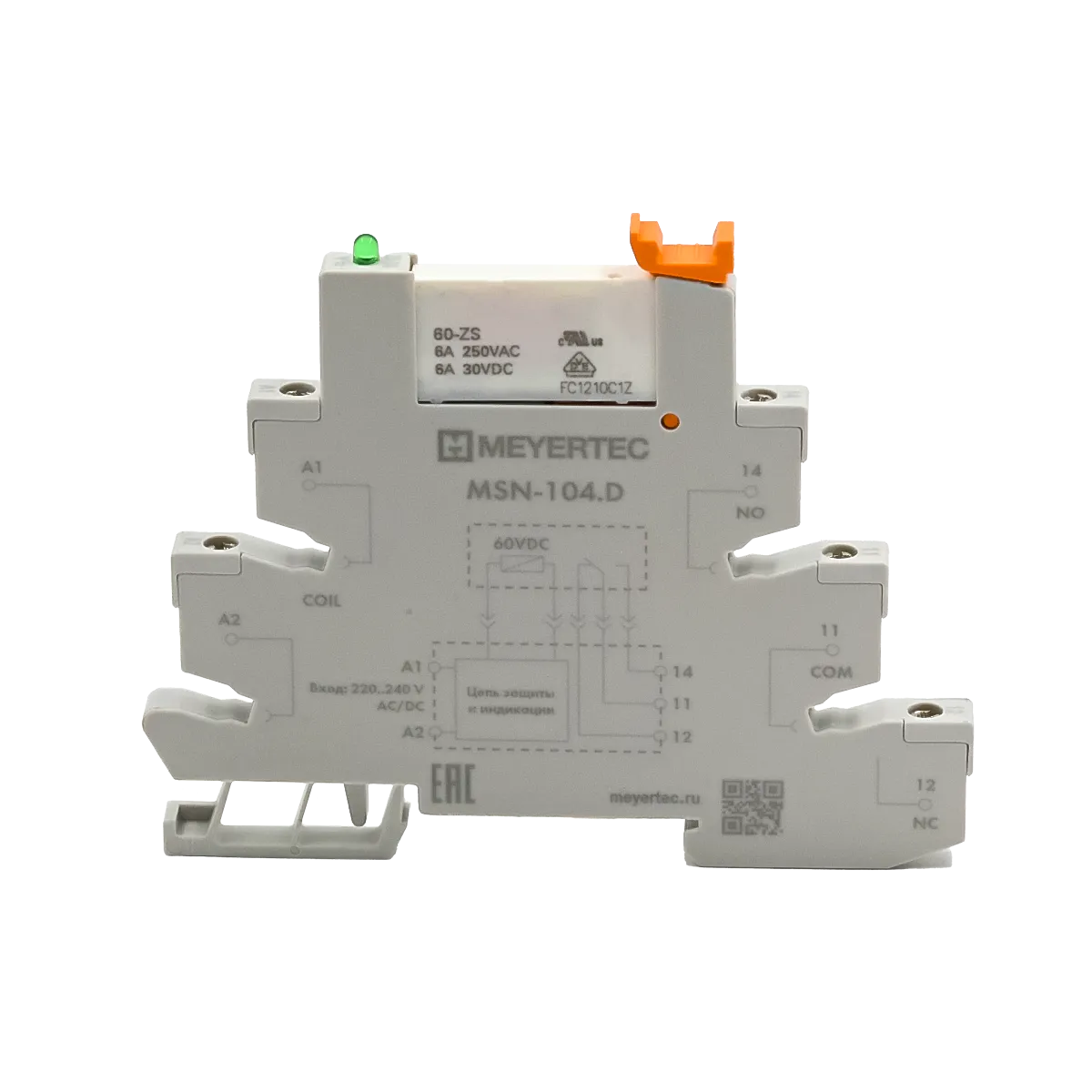 Модуль реле 1-конт, 60VDC, ток 6А и колодка