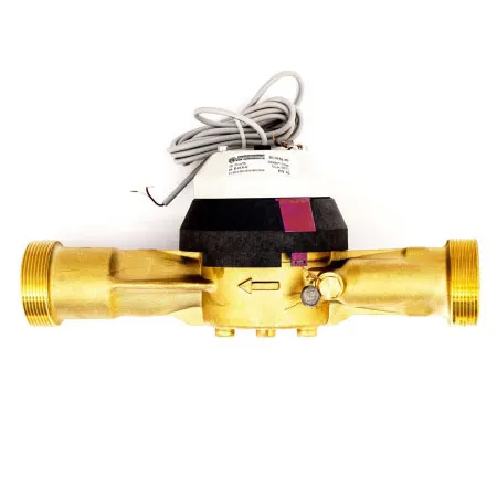 Счетчик воды ВСТ(н) 40 крыльчатый с импульсным выходом