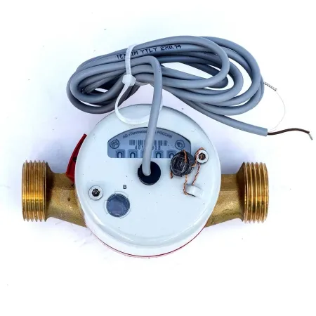 Счетчик воды ВСТ 20 с импульсным выходом