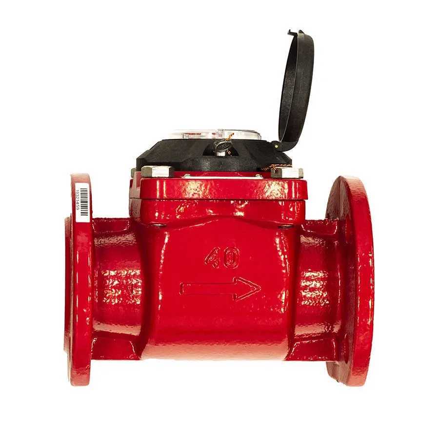 Счетчик воды ВСГН 40 турбинный фланцевый