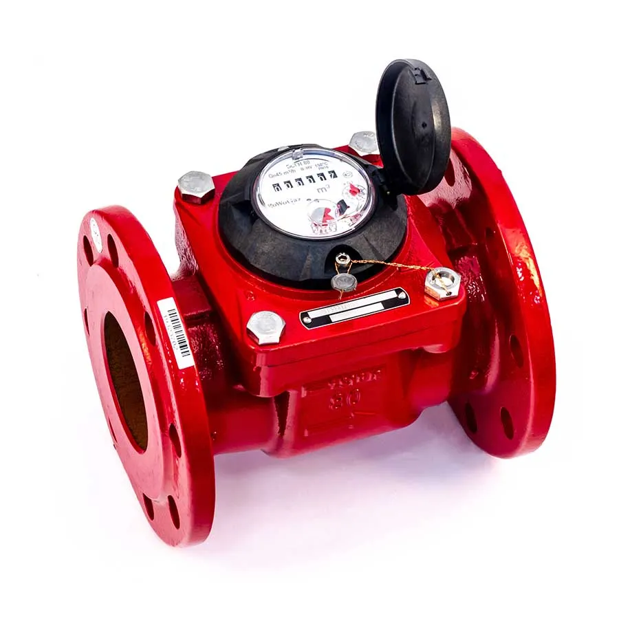 Счетчик воды ВСГН 80