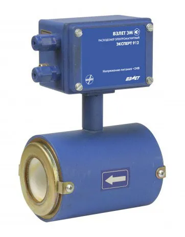 Расходомер Взлет ЭМ Эксперт-912М электромагнитный
