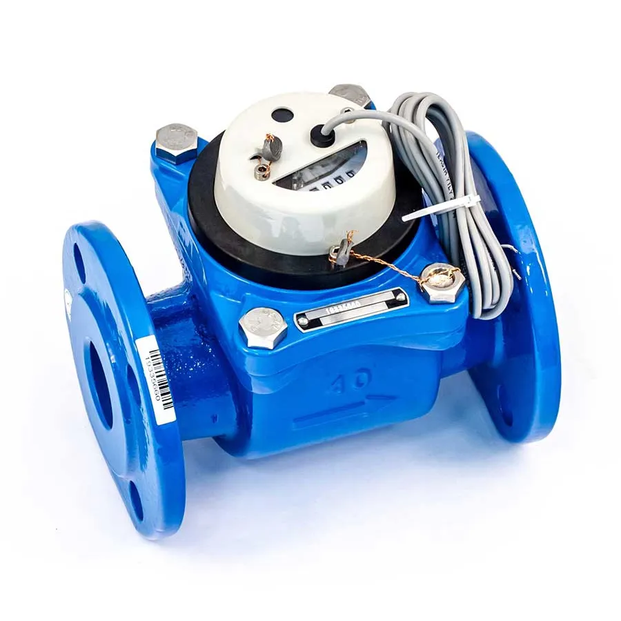 Счетчик воды ВСХНд 40 с импульсным выходом турбинный фланцевый