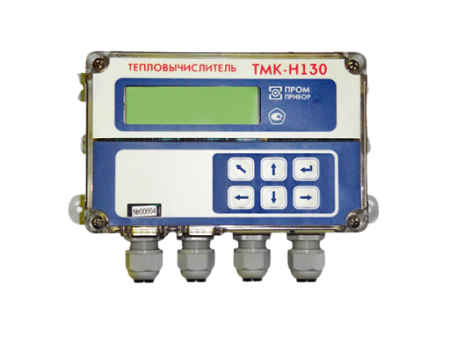 Тепловычислитель ТМК-Н 130